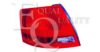 EQUAL QUALITY GP1242 Combination Rearlight